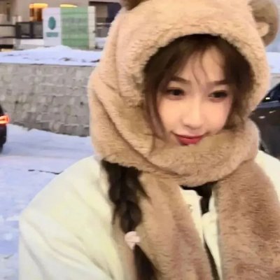 你好倾城
